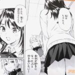 レス17番の画像2