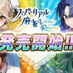 レス1番のリンク先のサムネイル画像