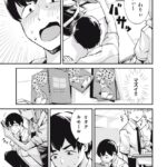 レス20番の画像3