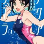レス2番の画像1