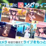 レス1番の画像12