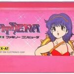 レス39番の画像1
