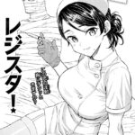 レス4番の画像2