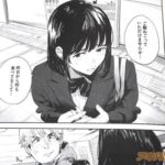 レス9番の画像3