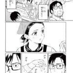 レス25番の画像4