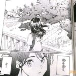 レス40番の画像2