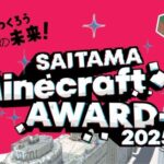 レス12番の画像1
