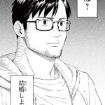 レス25番の画像3