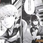 レス10番の画像1