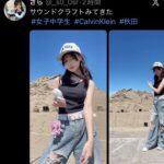 レス2番の画像4