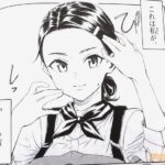 レス17番の画像3