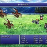 レス1番のリンク先のサムネイル画像