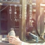 レス1番の画像2