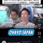 レス4番の画像4