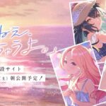 レス1番の画像6
