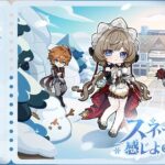 レス1番のリンク先のサムネイル画像