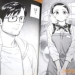 レス16番の画像2