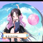 レス3番の画像2