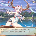 レス20番の画像1
