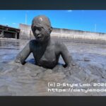 レス2番の画像6
