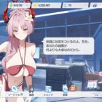 レス22番の画像1
