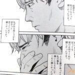 レス17番の画像3
