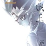 レス1番の画像2