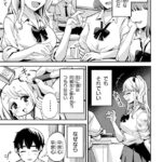 レス20番の画像1