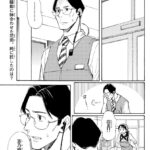 レス4番の画像1