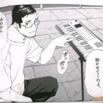 レス40番の画像5