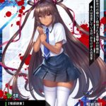 レス2番の画像1