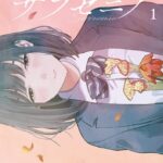 レス8番の画像1