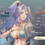 レス54番の画像1