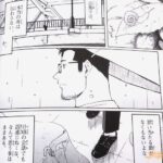 レス17番の画像6