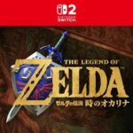 レス1番のリンク先のサムネイル画像