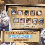 レス9番の画像2