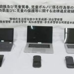 レス1番のリンク先のサムネイル画像