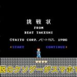 レス1番のリンク先のサムネイル画像