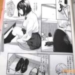 レス10番の画像2