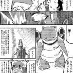 レス1番の画像2