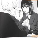 レス9番の画像4