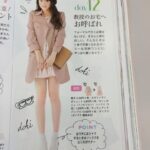 レス9番の画像1