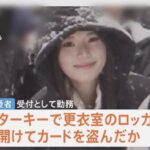 レス1番の画像1