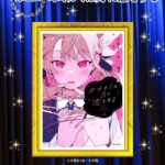 レス43番の画像3