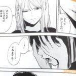 レス16番の画像3