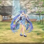 レス17番の画像1