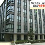 レス1番のリンク先のサムネイル画像