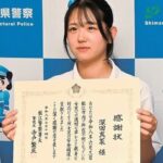 レス1番のリンク先のサムネイル画像
