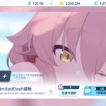 レス17番の画像1