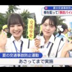 レス2番の画像2